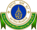 Faculty of Medicine Ramathibodi Hospital, Mahidol University