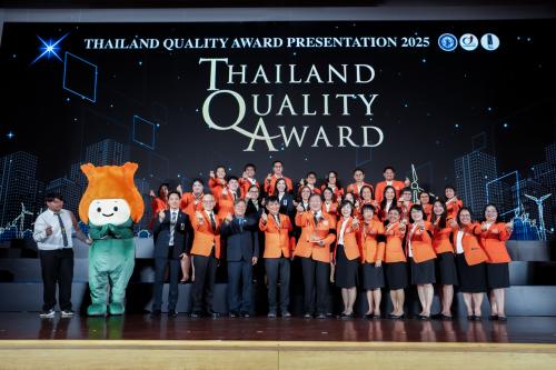 คณะพยาบาลศาสตร์ มหาวิทยาลัยบูรพา คว้ารางวัล Thailand Quality Class (TQC) 2025