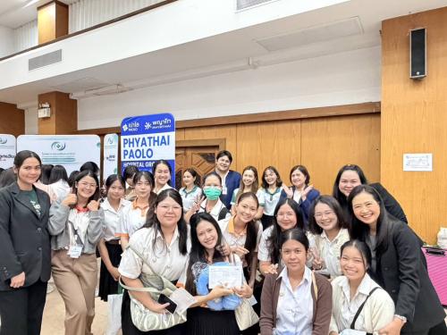 โครงการ นัดพบแหล่งงาน โอกาสในสายงานโรงพยาบาลเอกชน เปิดเวทีแนะแนวเส้นทางวิชาชีพพยาบาล