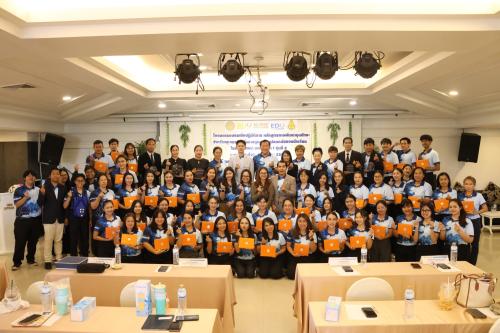 พิธีมอบประกาศนียบัตรและพิธีปิดโครงการอบรมเชิงปฏิบัติการหลักสูตรการพัฒนาชุดทักษะสำหรับครูอนามัย เพื่อการดูแลความปลอดภัยของนักเรียนในสังกัด สพป. ชลบุรี เขต 1 รุ่นที่ 2