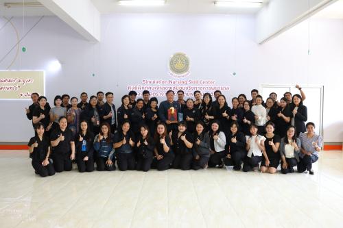 ต้อนรับคณะศึกษาดูงานจากวิทยาลัยพยาบาลบรมราชชนนี ขอนแก่น คณะพยาบาลศาสตร์ สถาบันพระบรมราชชนก