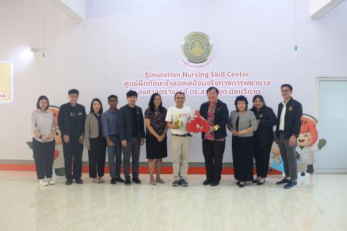 ต้อนรับคณะศึกษาดูงานจากคณะสาธารณสุขศาสตร์ มหาวิทยาลัยบูรพา