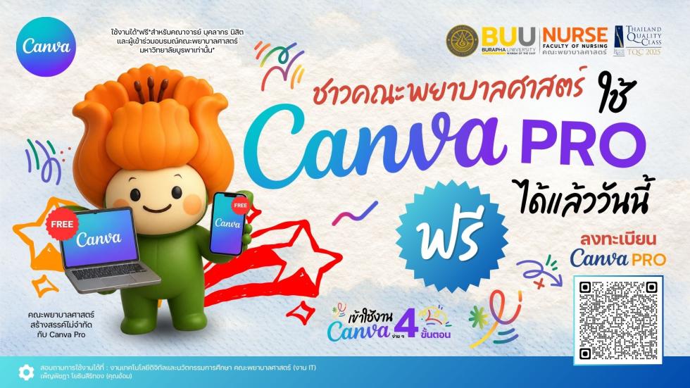 ภาพสไลด์: 2026-06-0810369182.jpg