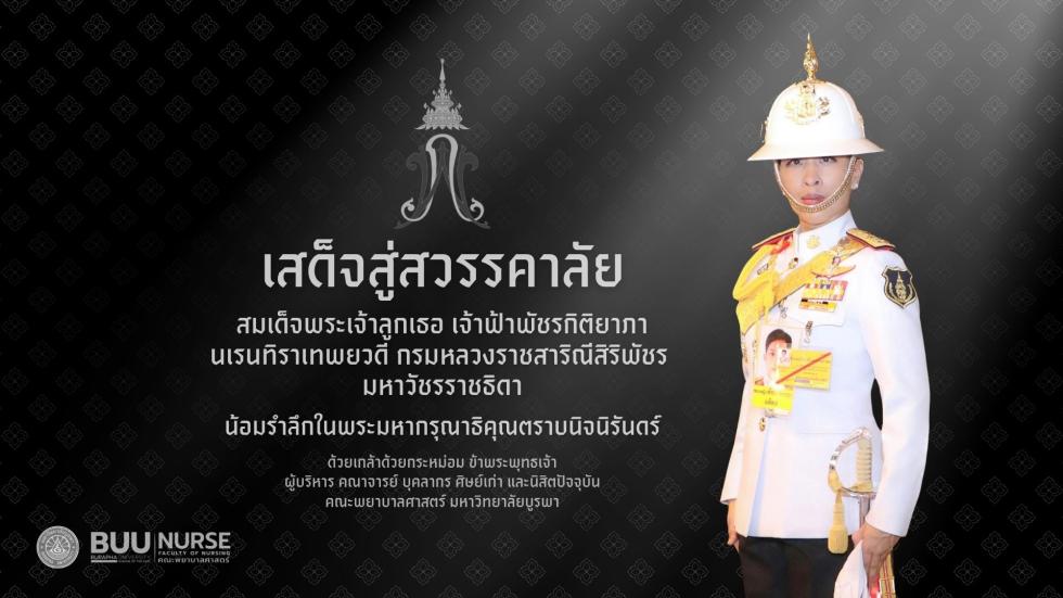 ภาพสไลด์: 2026-06-1232106531.jpg
