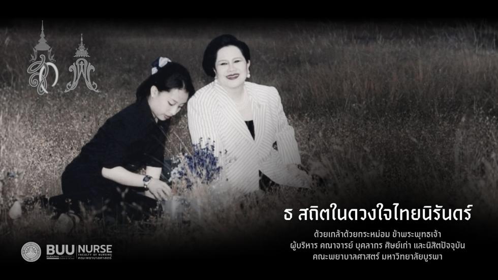 ภาพสไลด์: 2026-07-2050284028.jpg