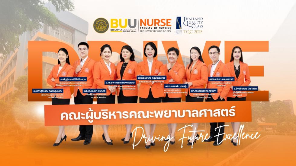 ภาพสไลด์: 2026-08-0376128405.jpg