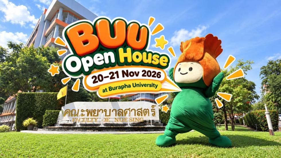 ภาพสไลด์: 2026-10-0783314873.jpeg